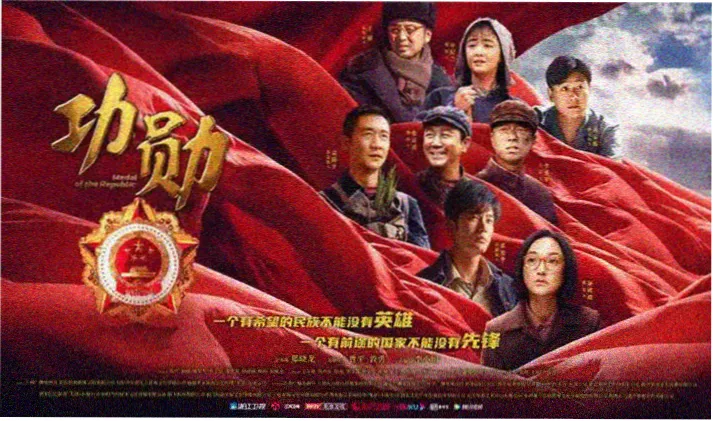 榜单观测台：三条口径的刻度尺示意