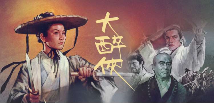 题材图鉴标签墙：奶油色卡纸与琥珀色印章